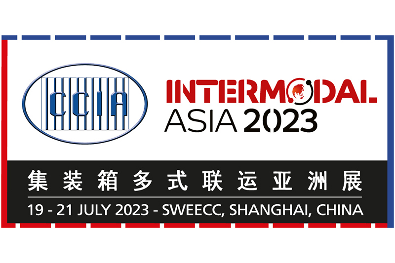 Intermodal Asia Will be Held in Shanghai in July