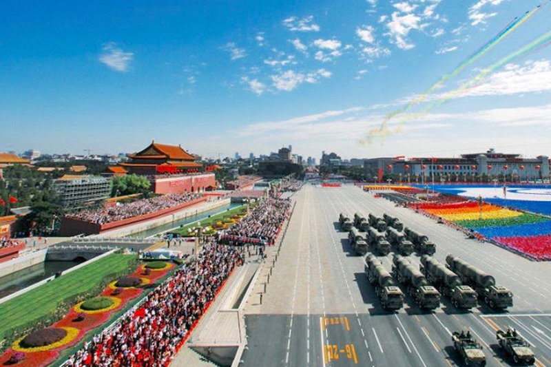 National Day Holiday Notice
