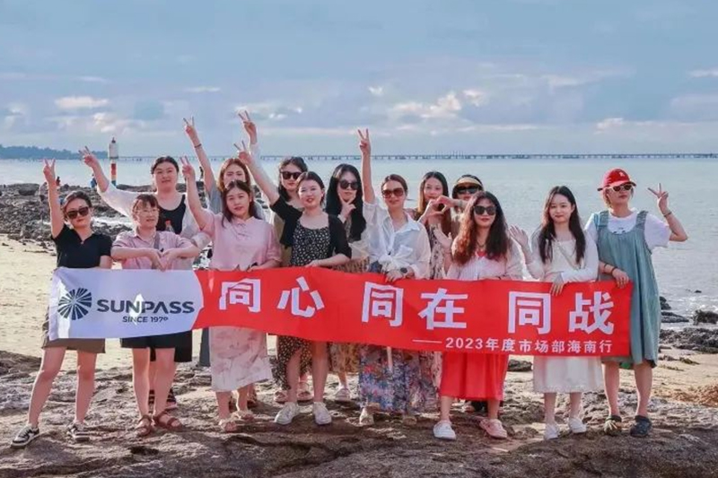 Sunpass Haikou tour
